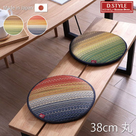 ���祤 �� ���� �������ѥå� ���å���� 