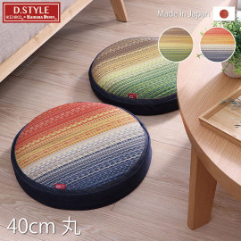 ���祤 �� ���� ���ġ��� ���å���� ������ 