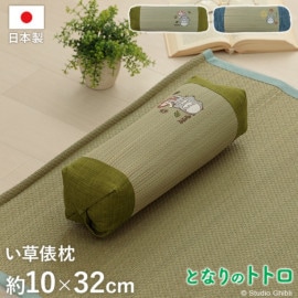 �Ȥʤ�Υȥȥ� ���� �� ������ ���� �� �ԥ��� ɶ�� ���å� �٥ӡ� ����Ĵ�� �������� �ý� 