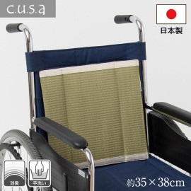 ����������ѥå� ��� ���ݡ��� �إ륹���� ���å���� �ý� �̵���ȴ�� ���� ��35��38cm 