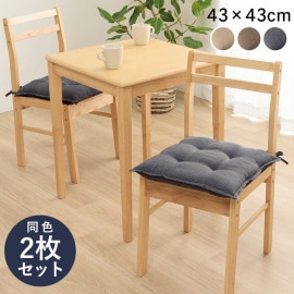 �롼�� ���å���� ������ ̵�� �� Ʊ��2���� 