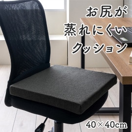�ե����� ���ե��� �ǥ��� ��� ���ݡ��� ���å���� ���� ���� �ý� ���饵�� �֥�å� 