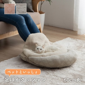 ޥ ڥå å  Ȥ  եե ­ ä 60cm