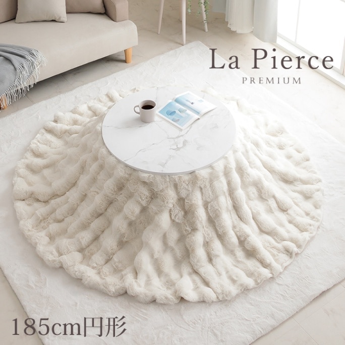 ڴָ10%OFF ԥץߥ  ߷  ĳ ĳݤ   襤   եե եͥ ʥ ڹ񥤥ƥꥢ   ̲ ɱ դդ ܥ꡼ 185cm 