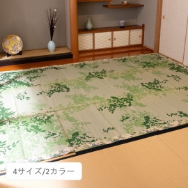 �׎ˎߎ� �����ڥåȡ��饰