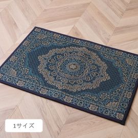 F�Хå��󥬥�  �����ڥåȡ��ޥå� ���إޥå�