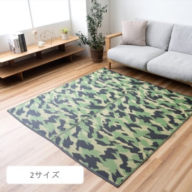 �Ҏ����� �����ڥåȡ��饰