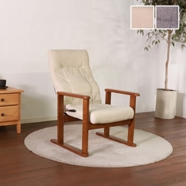高座椅子 ネクシーBEベージュ57.5×55-90×94(座面高32-35-38-41）cm