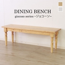 ˥󥰥٥祳 1203640cmʿƥꥢȡ