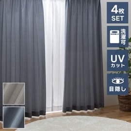 ���꡼�� �����ƥ� �ɥ졼�ץ����ƥ� �ߥ顼�졼�������ƥ� ���å� �졼���դ� 4���� UV���å� ����ץ� ������ǽ ������ �ڥ�˥١����