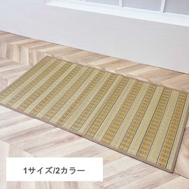  �ڴ��ָ���30%OFF�� ������� ���� �饰 