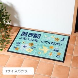 �֤��ۥޥå�  