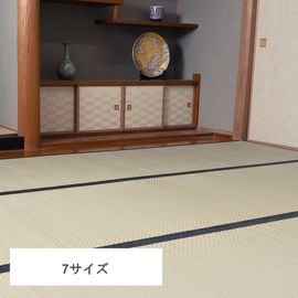 �־뻳�� �ҥ� ���� ���� �饰 ��ϻ��