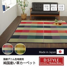 饰   ڥå դä ܥ塼 Fǥ 