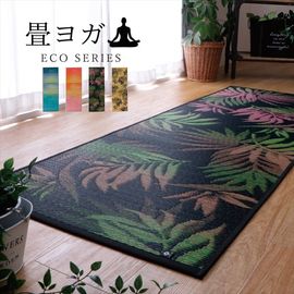 襬ޥå 񻺤  襬 إܥ˥å