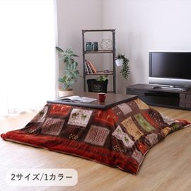 �����ĳݥ��С��إӡ������С��٥�å� 195��245cm