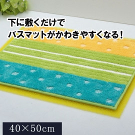 ڥӥ塼ܺѡ۴ Хޥå 