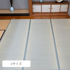 �Ծ� �����ڥå� �֤��� ����饰