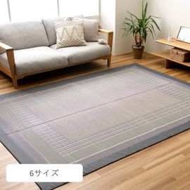 DX���륷�� �����ڥå� ����饰 ����/΢Ž