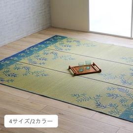 DX��ơ��� �����ڥå� ����饰 ����/΢Ž