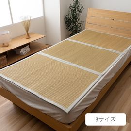 ���ʬ�ӡ��� ���� �ߥѥå� ���󥰥�