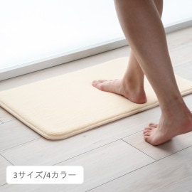 ­���ץ饹 �����ڥåȡ��ޥå� �Х��ޥå�