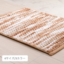 �ե����� �����ڥåȡ��ޥå� �Х��ޥå�