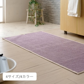 SUFU�� �����ڥåȡ��ޥå� �Х��ޥå�