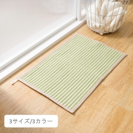 ­΢����� �����ڥåȡ��ޥå� �Х��ޥå�