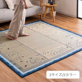 �Ҥ�� �����ڥåȡ��ޥåȡ��饰