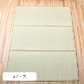 �ޥåȥ쥹 �֤���