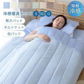 �ڴ��ָ���10%OFF�� ���䴶4������Ύ� ������