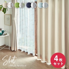  �ڴ��ָ���10%OFF�� 4P����å� UNI �ɥ졼�ץ����ƥ�