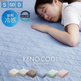 �ڴ��ָ���10%OFF���ߥѥå� �䴶 ������P����Υץ�ߥ���