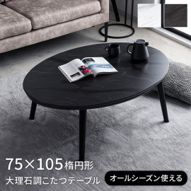 ���ڥ륿 ������Ĵ �������� �ʱ߷� 75��105cm�ʱ�