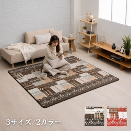 ���㡼�୶ �����ڥåȡ��饰