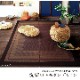ڴָ20%OFFDX󥯥  饰 ڥå    ץ ¼ ӥ ߤ ñ  ɽ Ĵ ý  ˤ 