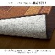 ڴָ20%OFFDX󥯥  饰 ڥå    ץ ¼ ӥ ߤ ñ  ɽ Ĵ ý  ˤ 
