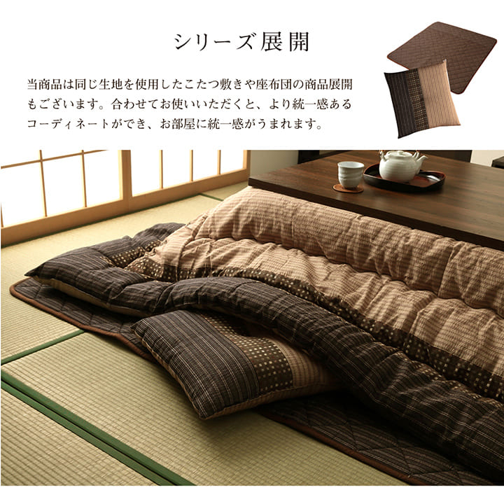 �ڴ��ָ���10%OFF�� �椫�� ���������ĥ��å� ���ߥ��å� ����ץ� �¥���� ������ ������