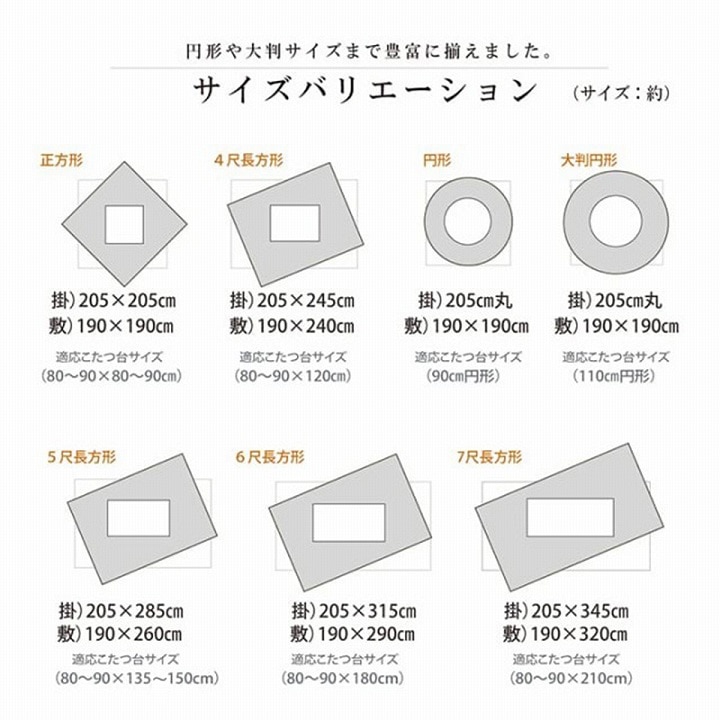 �ڴ��ָ���10%OFF�� �椫�� ���������ĥ��å� ���ߥ��å� ����ץ� �¥���� ������ ������