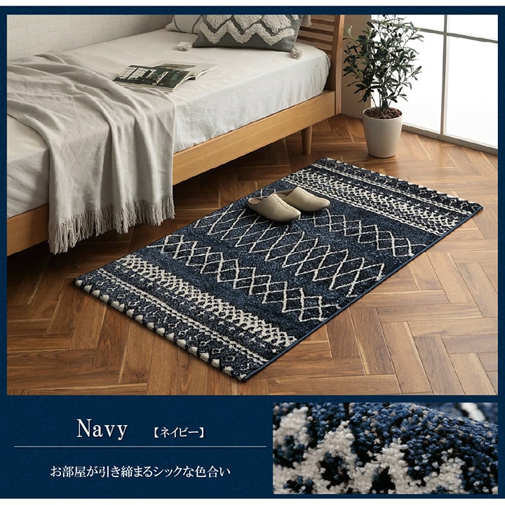 �ڴ��ָ���20%OFF�� ���ǥ��� �����ڥå� ��� ������ȥ� ������ȥ� �饰 �ܥ�塼�� ������ �����ɽ� �ѵ��� ���� ͷ����