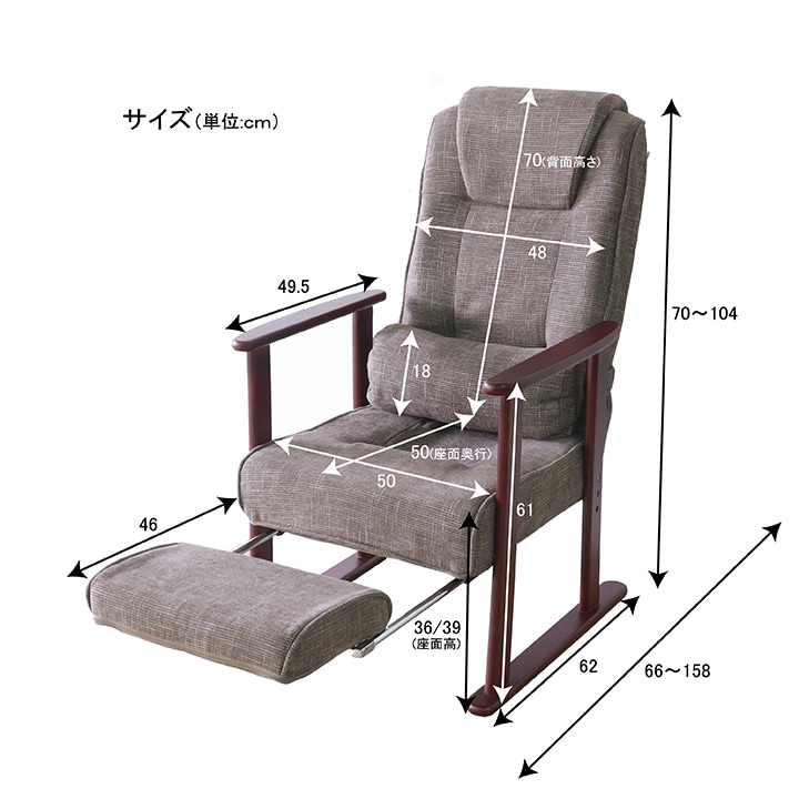 ����°ػҥեåȥ쥹���ա���饯���� 62��66-136��98-104(���̹�36-39��cm��ʿ����ƥꥢ���ȡ�