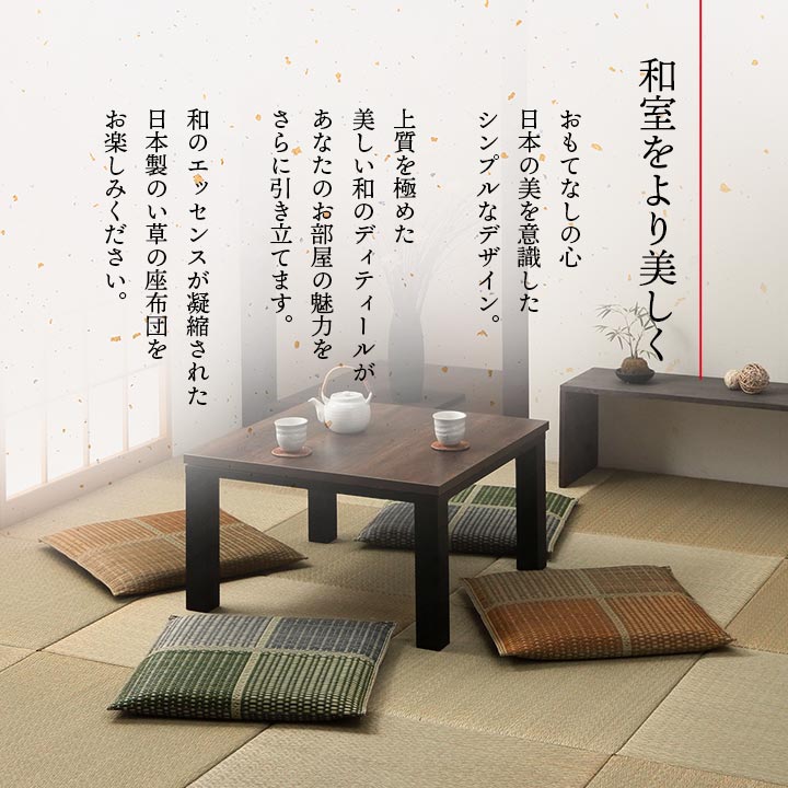 �ե֥� ���� ��������� ������ �� ������ ���� ����� �¼� ���������ñ �� �����ɽ� Ĵ�� �ý� �������� ����ˤ���