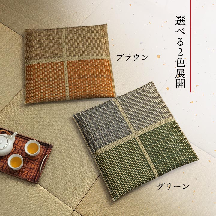 �ե֥� ���� ��������� ������ �� ������ ���� ����� �¼� ���������ñ �� �����ɽ� Ĵ�� �ý� �������� ����ˤ���