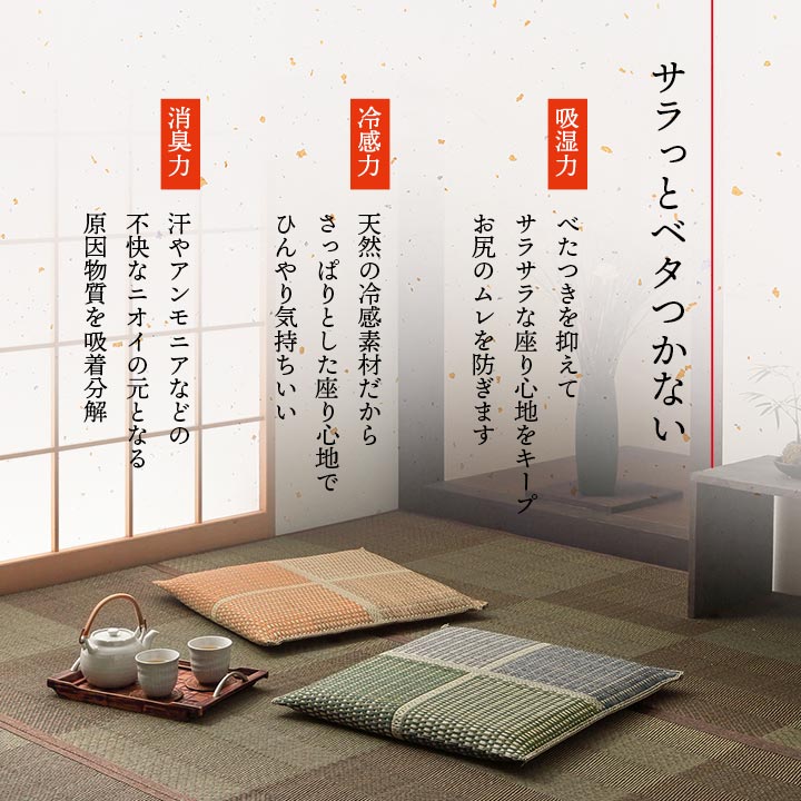 �ե֥� ���� ��������� ������ �� ������ ���� ����� �¼� ���������ñ �� �����ɽ� Ĵ�� �ý� �������� ����ˤ���