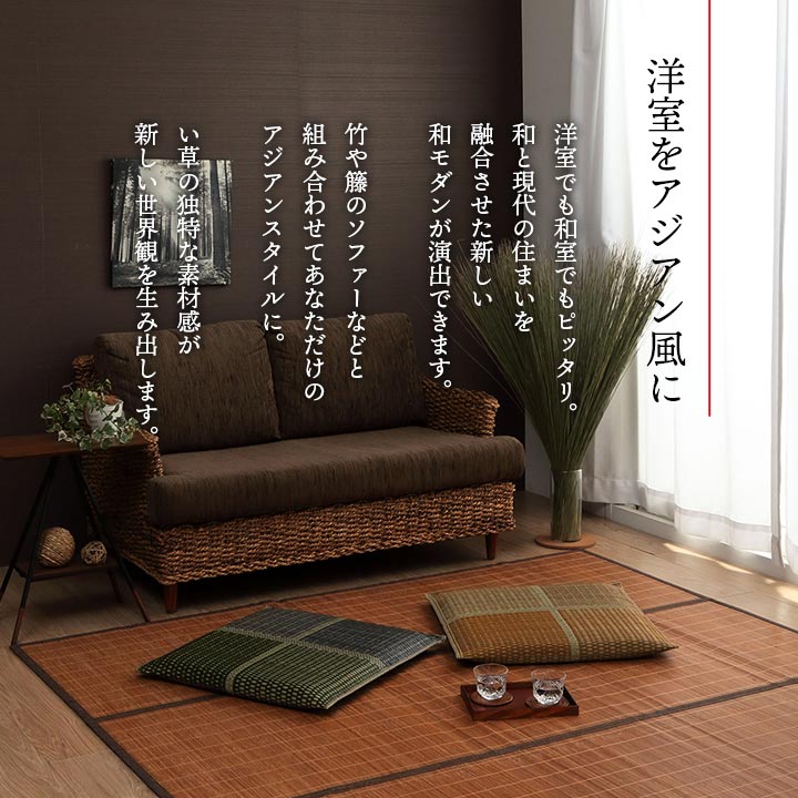 �ե֥� ���� ��������� ������ �� ������ ���� ����� �¼� ���������ñ �� �����ɽ� Ĵ�� �ý� �������� ����ˤ���