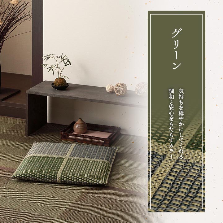 �ե֥� ���� ��������� ������ �� ������ ���� ����� �¼� ���������ñ �� �����ɽ� Ĵ�� �ý� �������� ����ˤ���