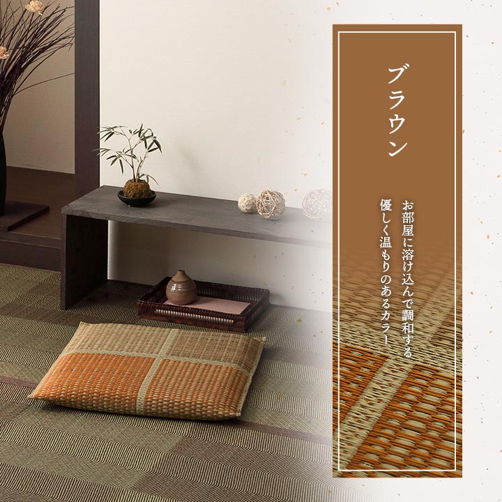 �ե֥� ���� ��������� ������ �� ������ ���� ����� �¼� ���������ñ �� �����ɽ� Ĵ�� �ý� �������� ����ˤ���