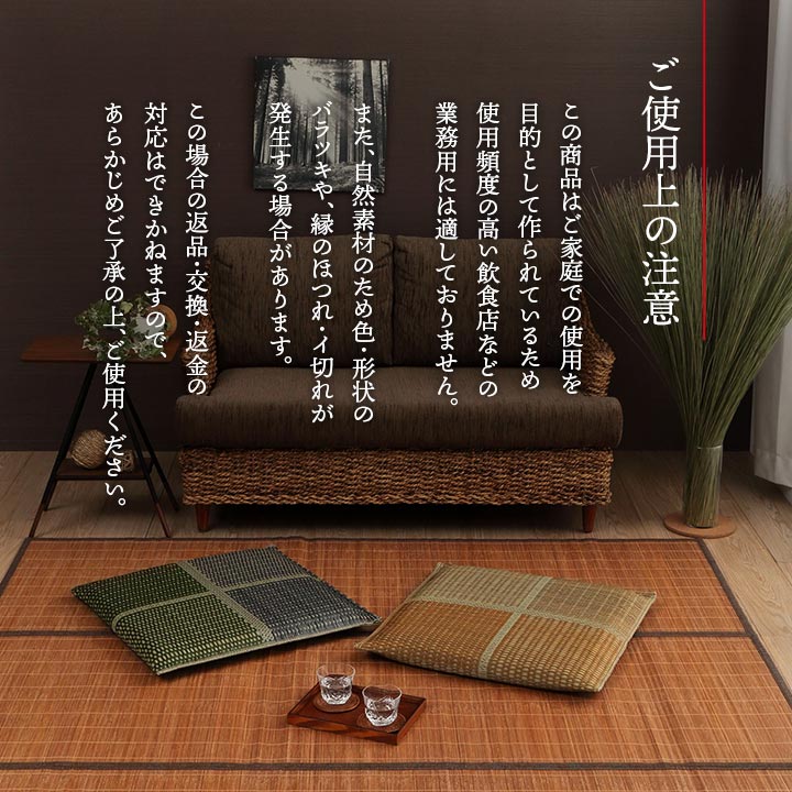 �ե֥� ���� ��������� ������ �� ������ ���� ����� �¼� ���������ñ �� �����ɽ� Ĵ�� �ý� �������� ����ˤ���