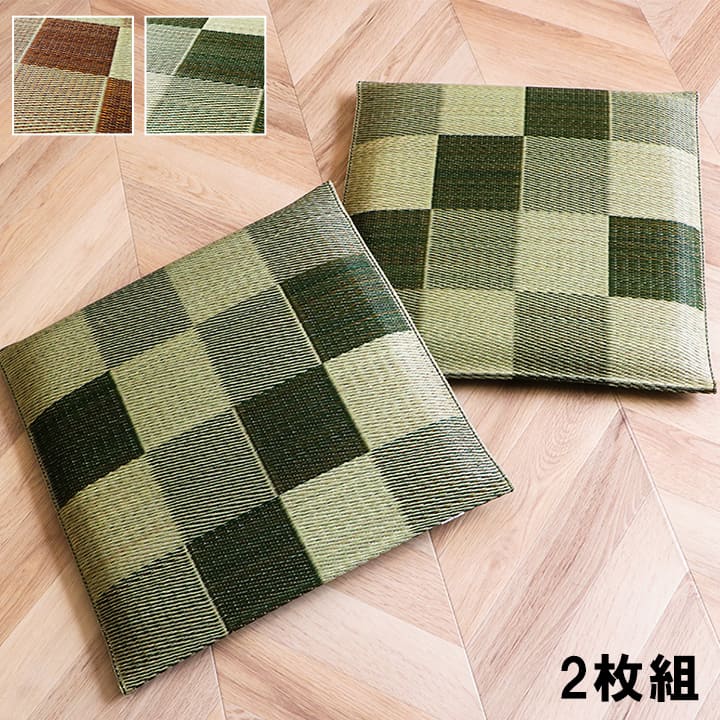 �֥��å� ���� ��������� ������ �� ������ ���� ����� �¼� ���������ñ �� �����ɽ� Ĵ�� �ý� �������� ����ˤ��� 